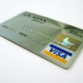 A hitelkártyák egyenlege már online is lekérdezhető!